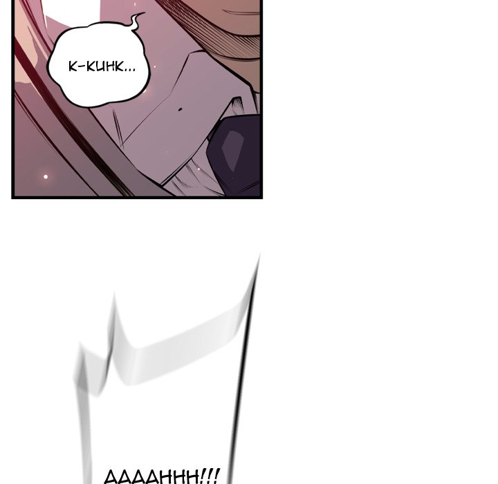 Page 52 of Chapter 170