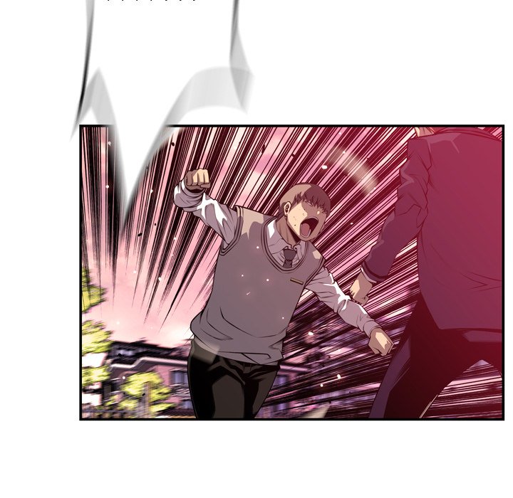 Page 53 of Chapter 170