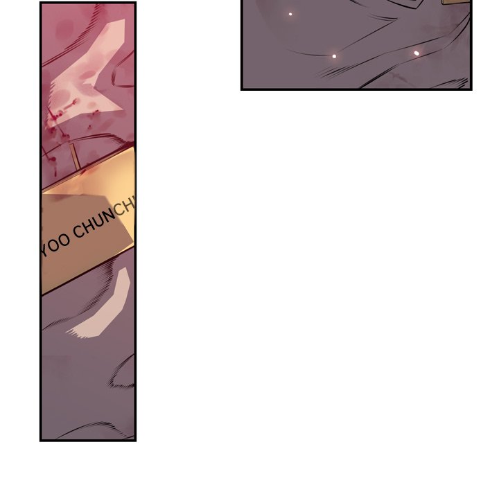 Page 73 of Chapter 170