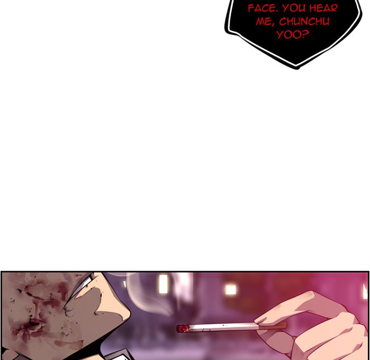 Page 77 of Chapter 170