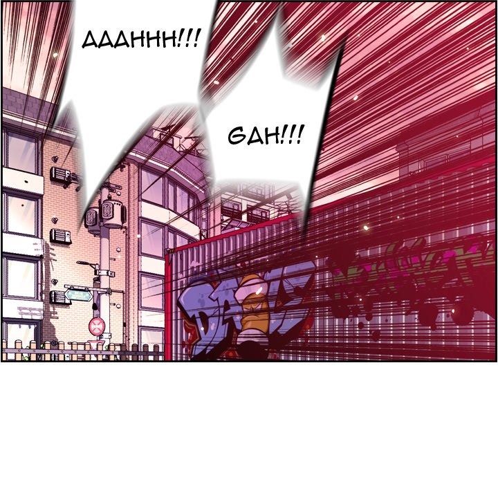 Page 79 of Chapter 170