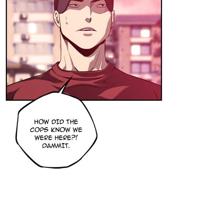 Page 84 of Chapter 170