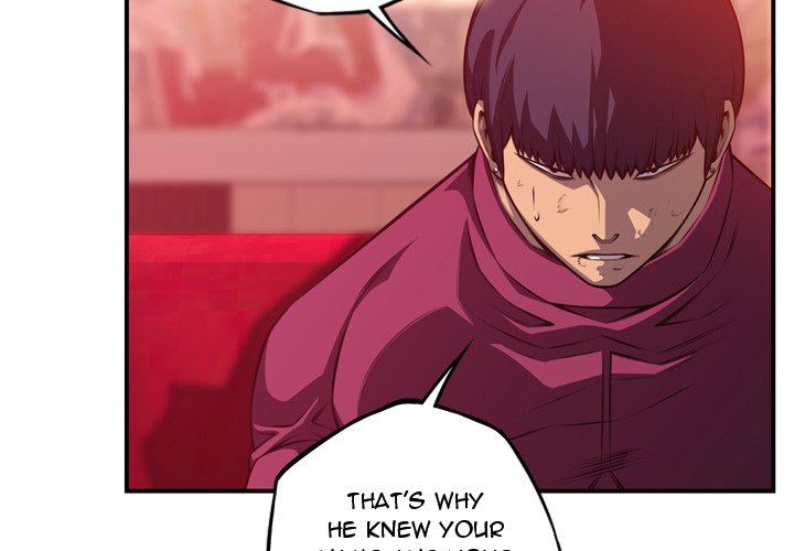 Page 4 of Chapter 171