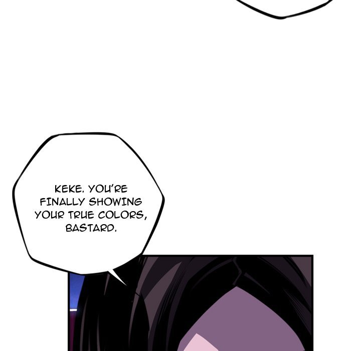 Page 116 of Chapter 171