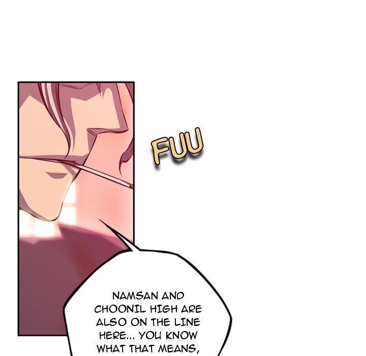 Page 14 of Chapter 171