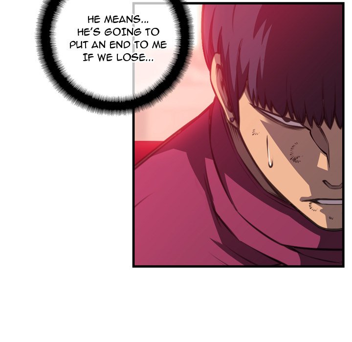 Page 17 of Chapter 171