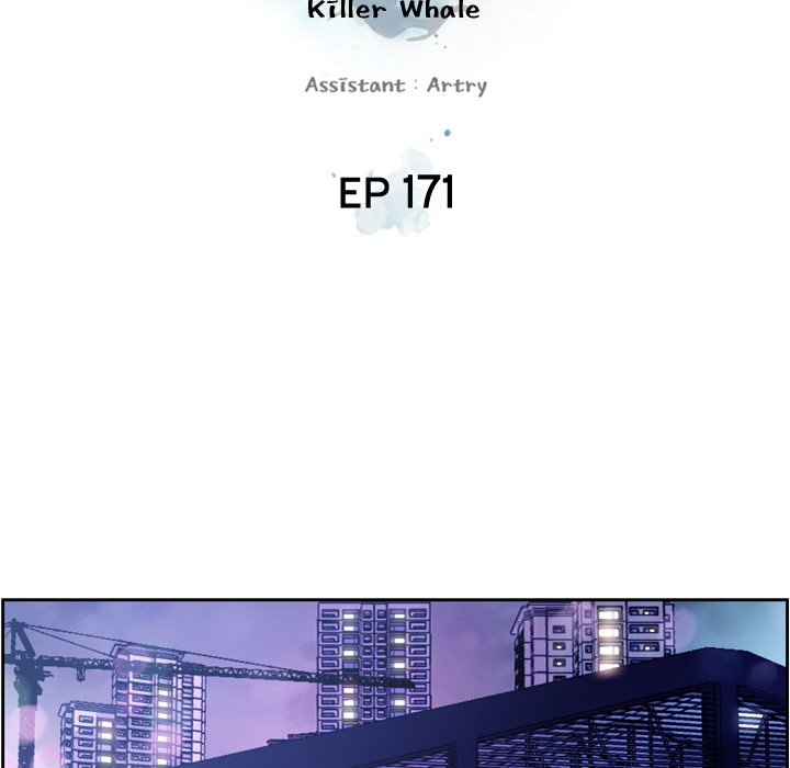 Page 31 of Chapter 171