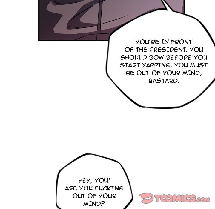 Page 51 of Chapter 171