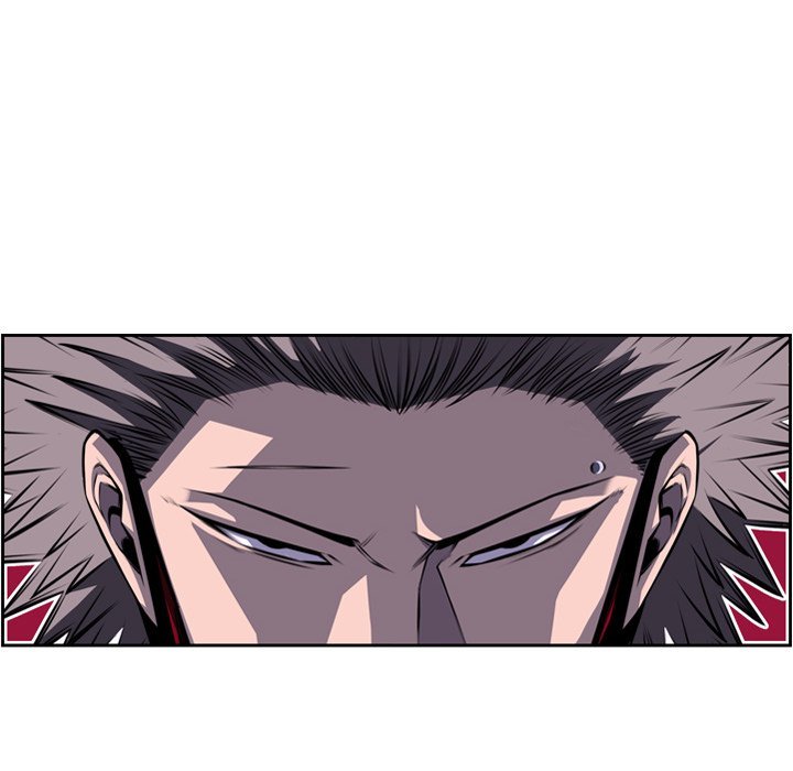 Page 53 of Chapter 171