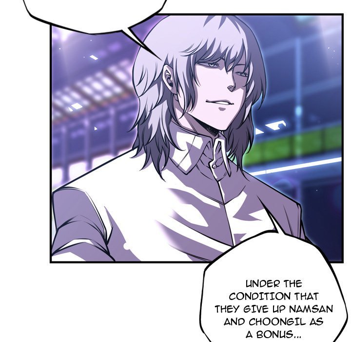 Page 71 of Chapter 171
