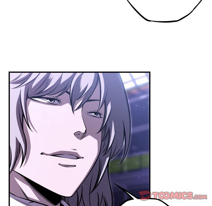 Page 72 of Chapter 171