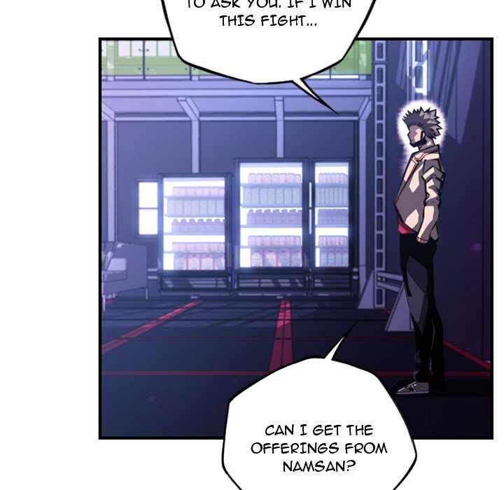 Page 74 of Chapter 171