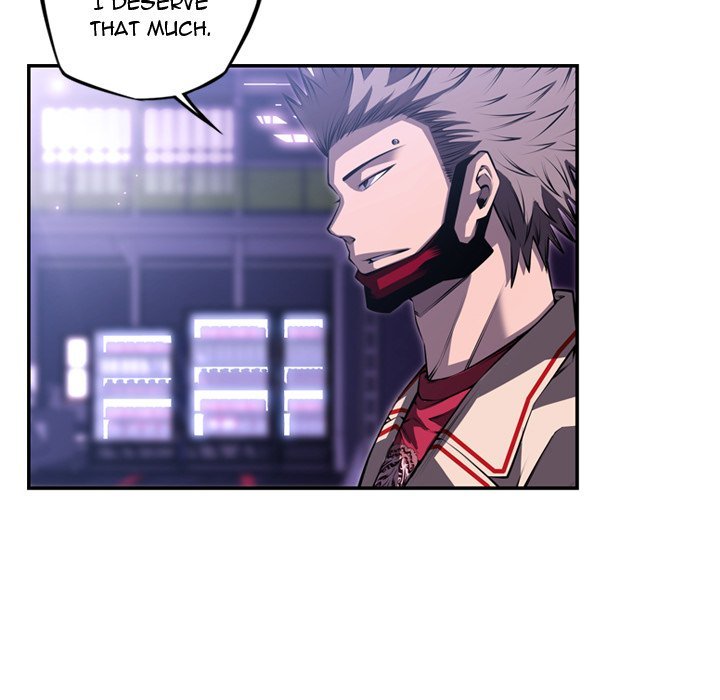 Page 76 of Chapter 171