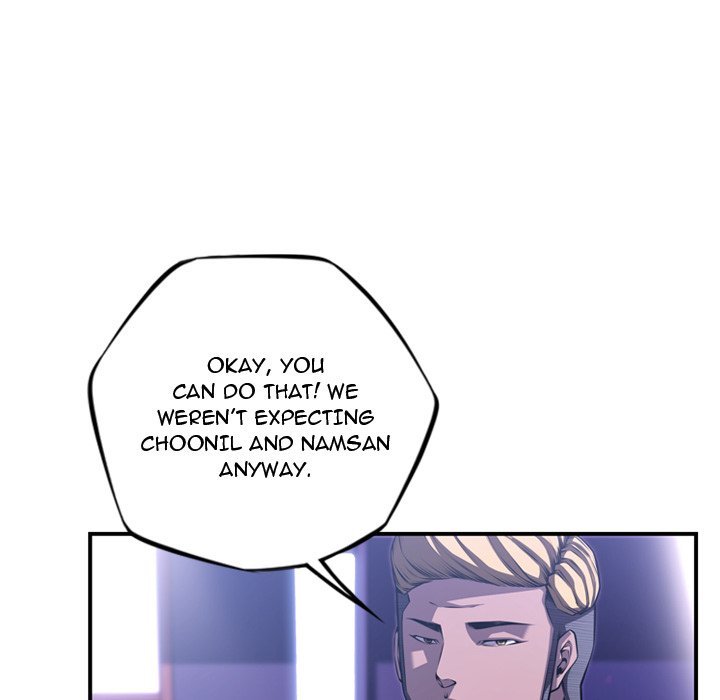Page 80 of Chapter 171