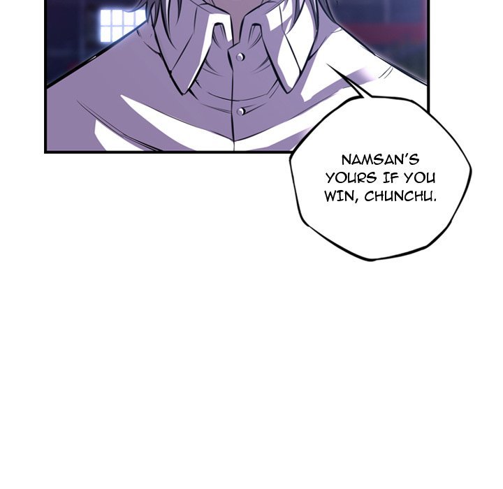 Page 83 of Chapter 171