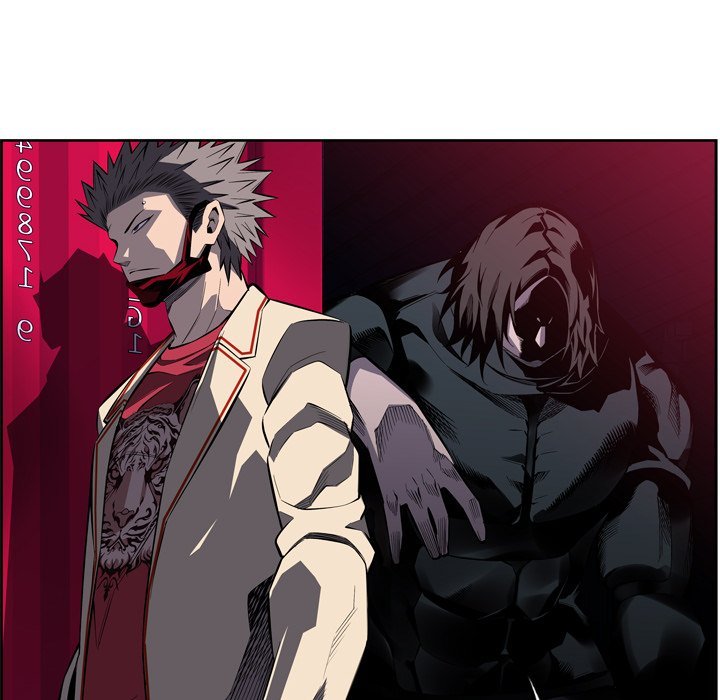 Page 95 of Chapter 171