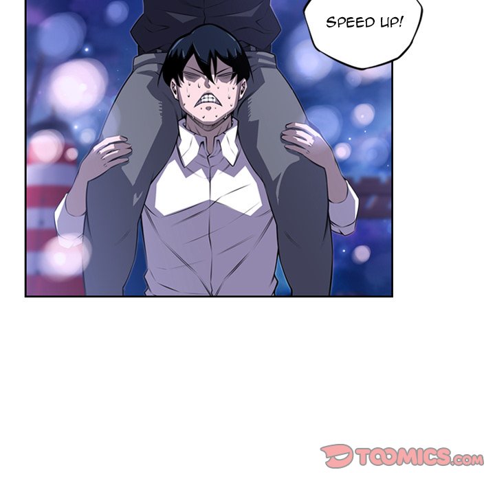 Page 6 of Chapter 172