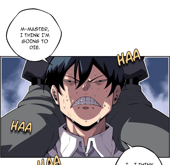 Page 7 of Chapter 172