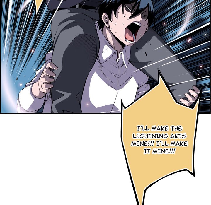 Page 13 of Chapter 172