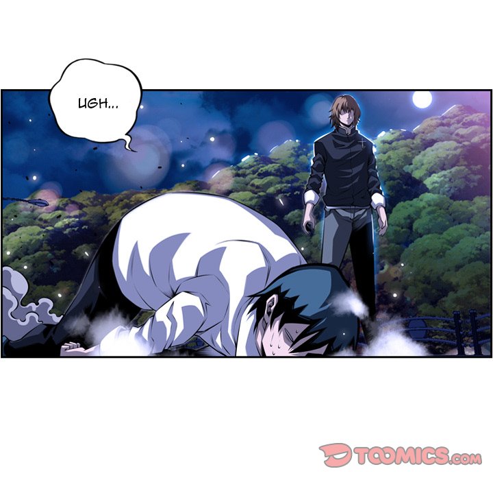 Page 18 of Chapter 172
