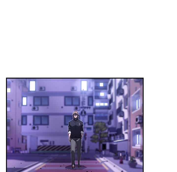 Page 21 of Chapter 172