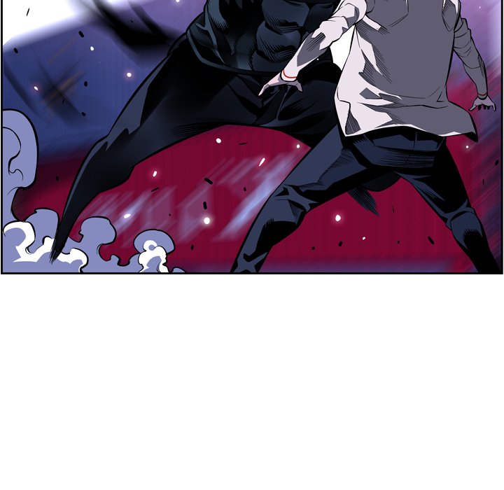 Page 43 of Chapter 172
