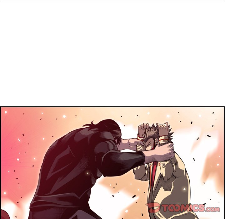 Page 46 of Chapter 172