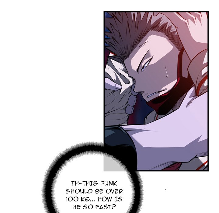 Page 49 of Chapter 172
