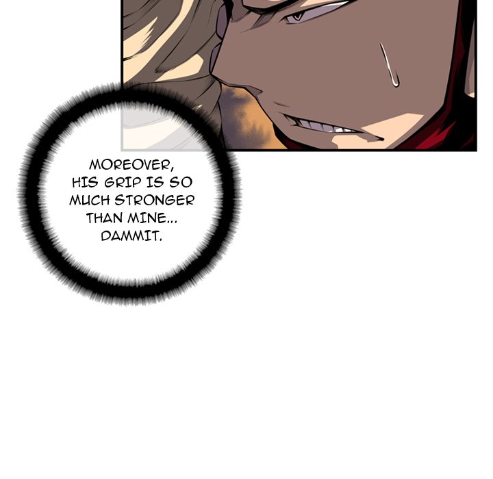 Page 52 of Chapter 172