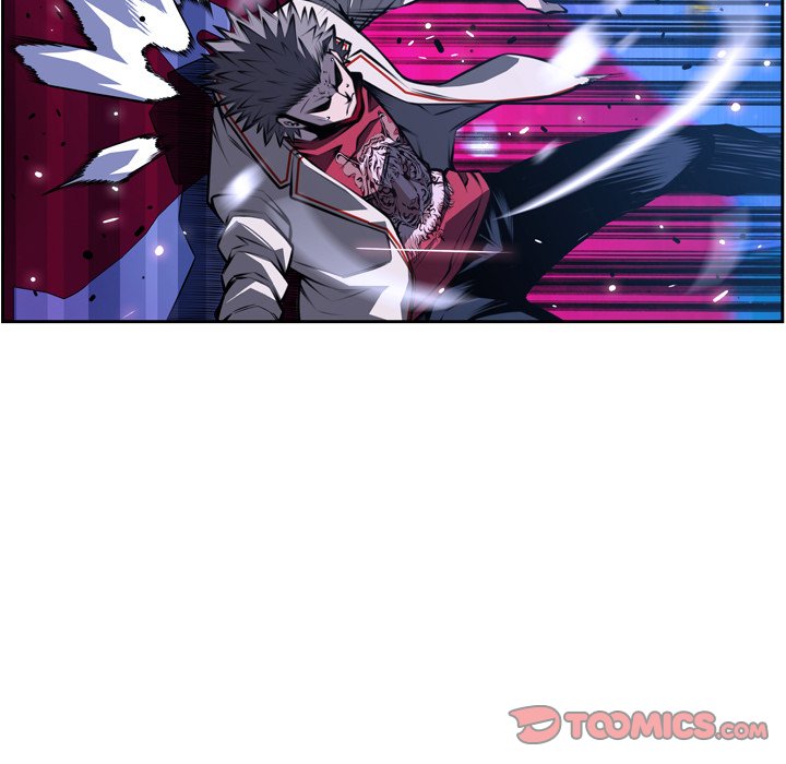 Page 70 of Chapter 172
