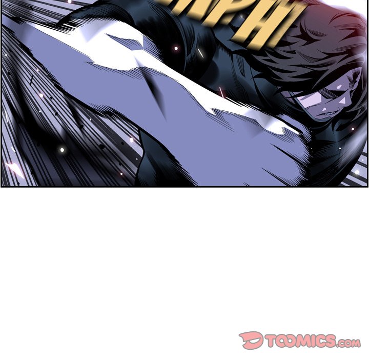 Page 74 of Chapter 172