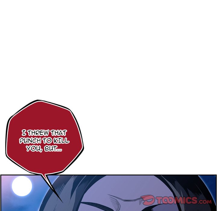 Page 82 of Chapter 172