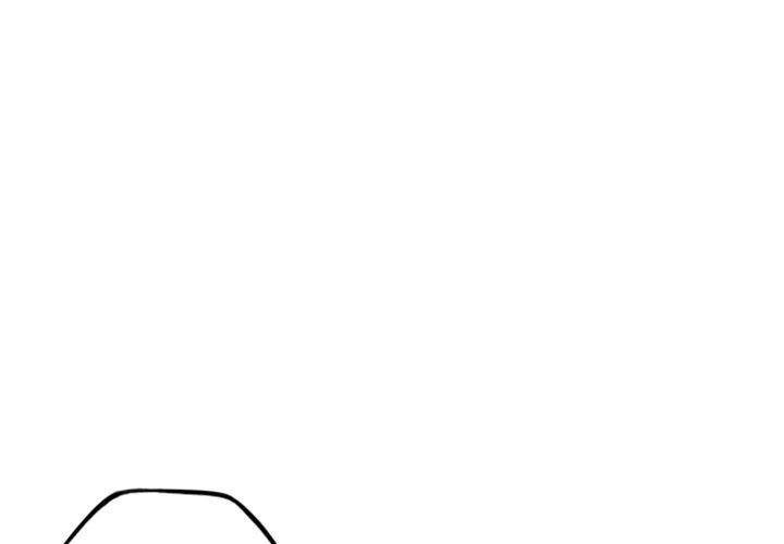 Page 1 of Chapter 173