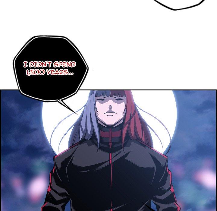Page 5 of Chapter 173