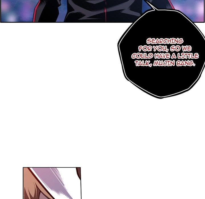 Page 6 of Chapter 173