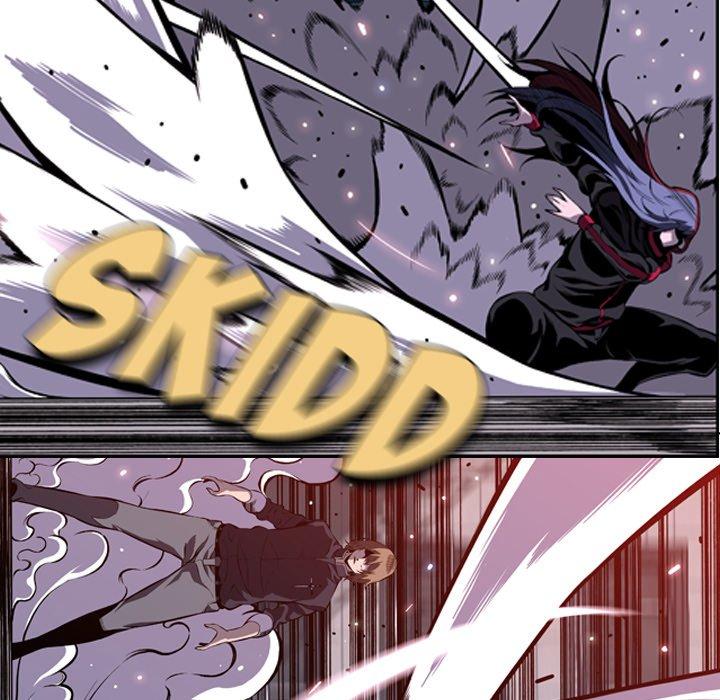 Page 10 of Chapter 173