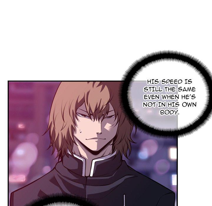 Page 15 of Chapter 173
