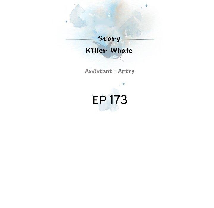 Page 18 of Chapter 173