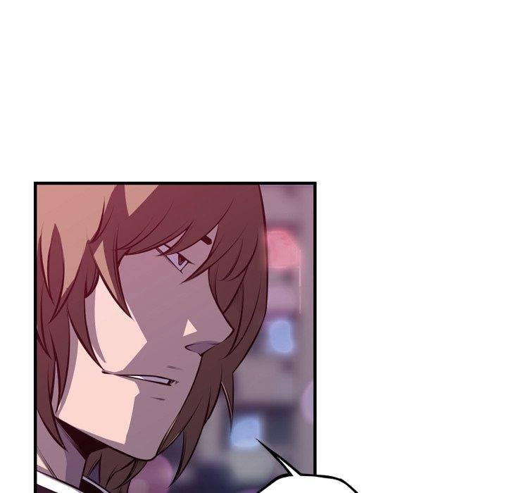 Page 19 of Chapter 173
