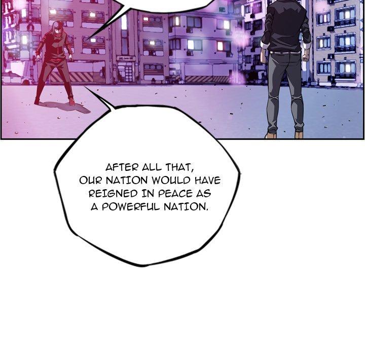 Page 61 of Chapter 173