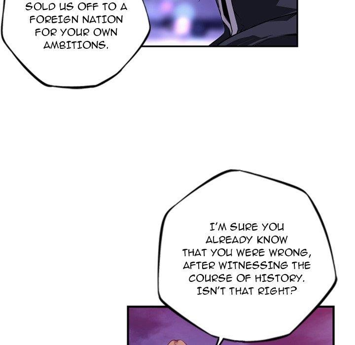 Page 67 of Chapter 173