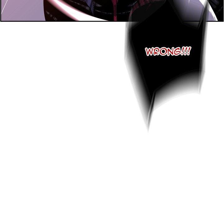 Page 72 of Chapter 173