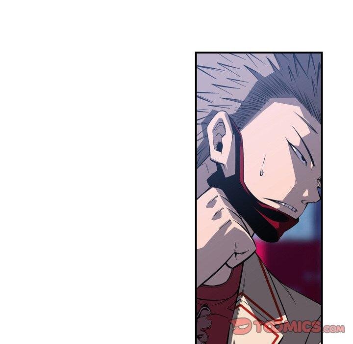 Page 74 of Chapter 173