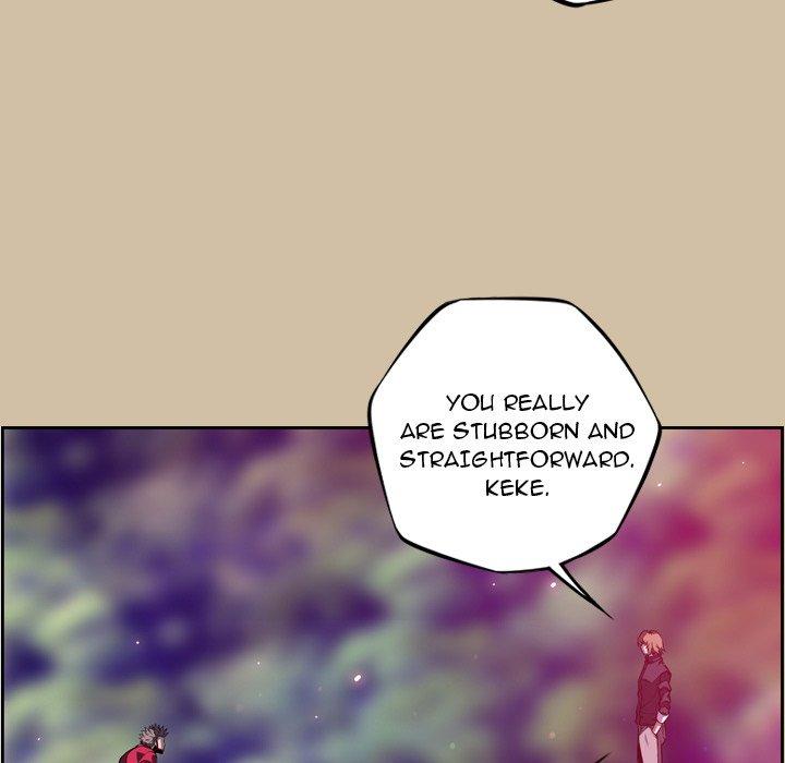 Page 82 of Chapter 173
