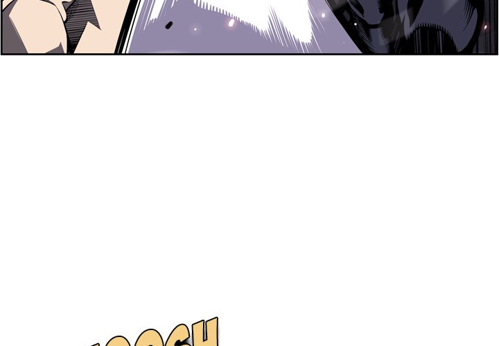 Page 3 of Chapter 174