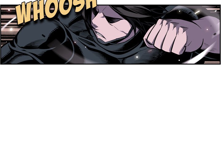 Page 4 of Chapter 174