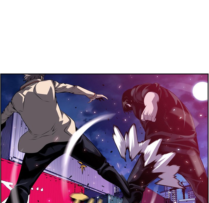 Page 9 of Chapter 174