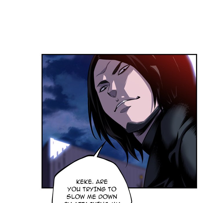 Page 12 of Chapter 174