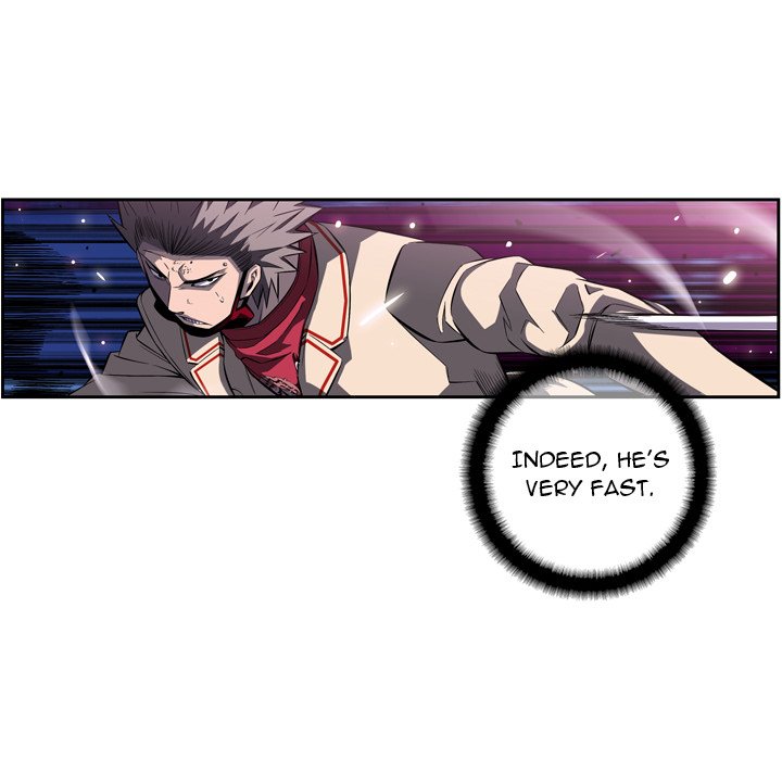 Page 20 of Chapter 174