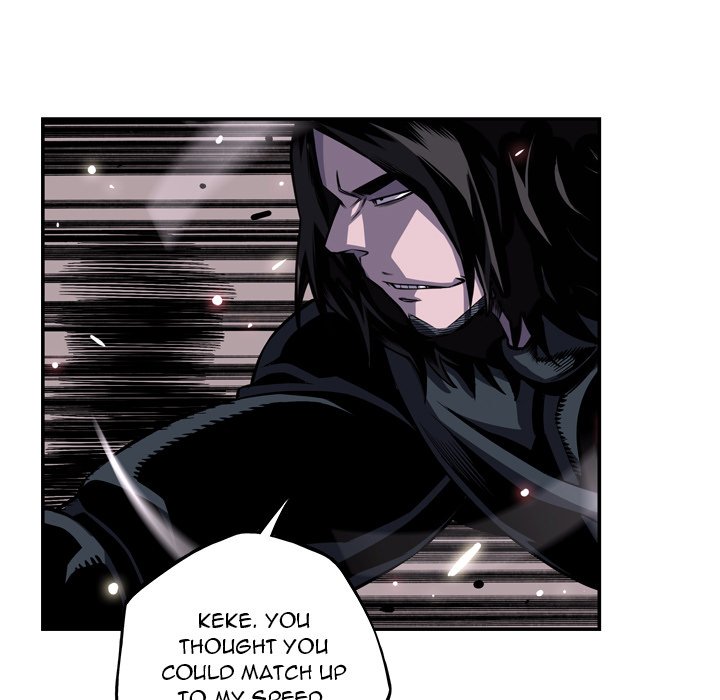 Page 21 of Chapter 174